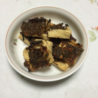 油揚げのエゴマ味噌焼き